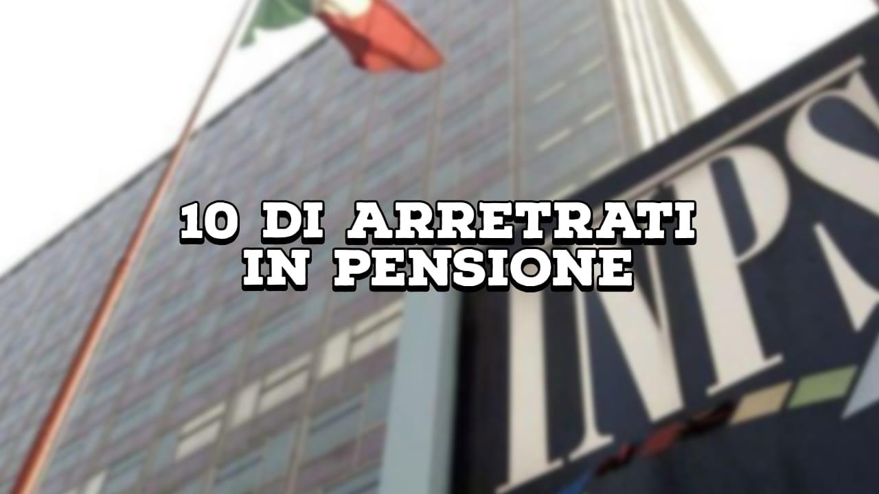 Arretrati in pensione