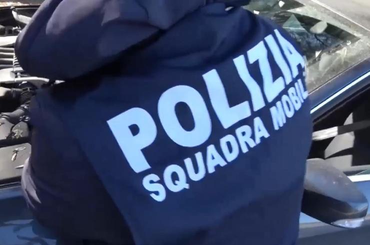 Polizia