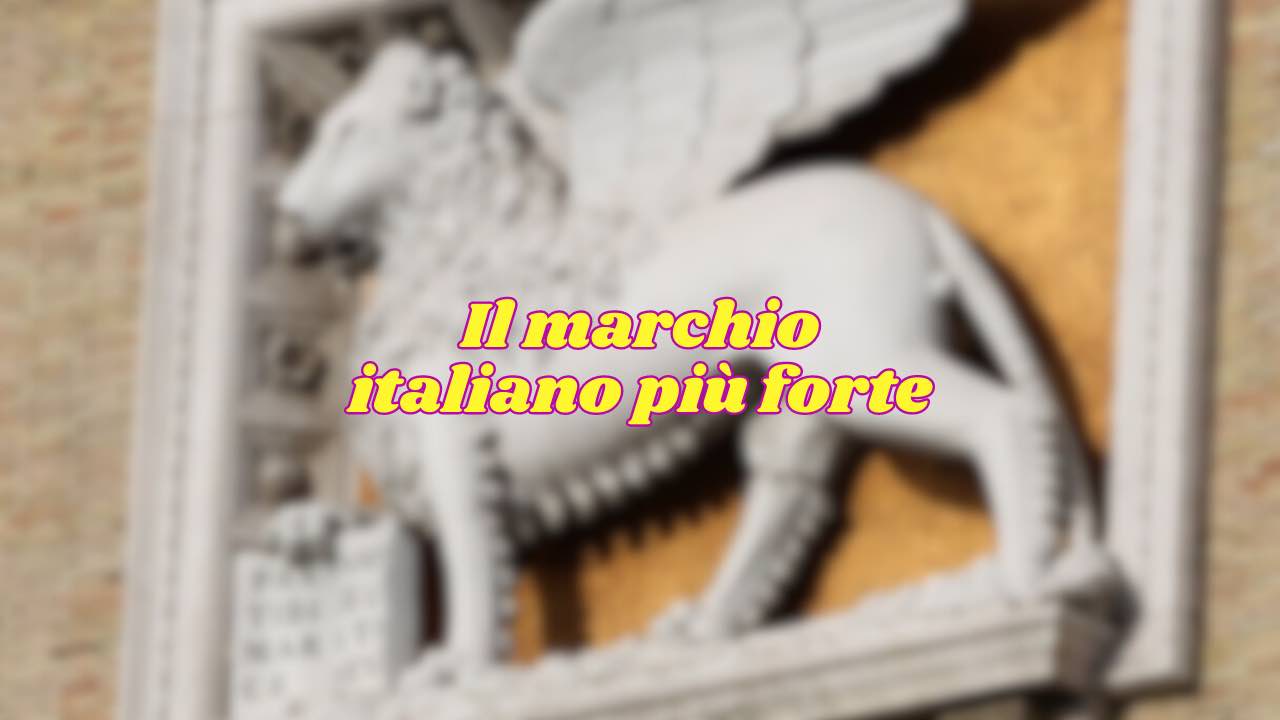 Marchio italiano più forte