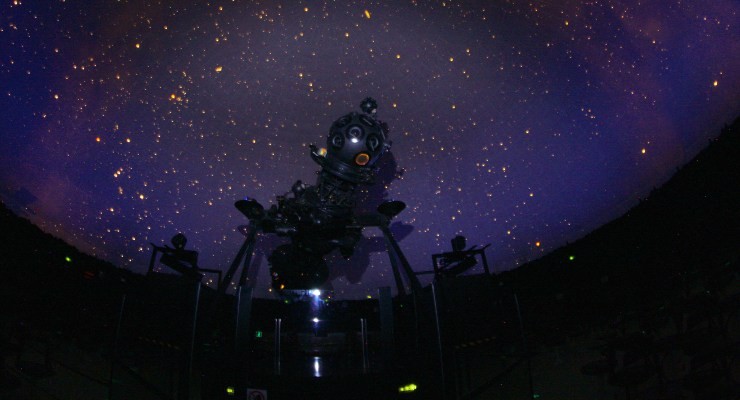 Civico Planetario Milano